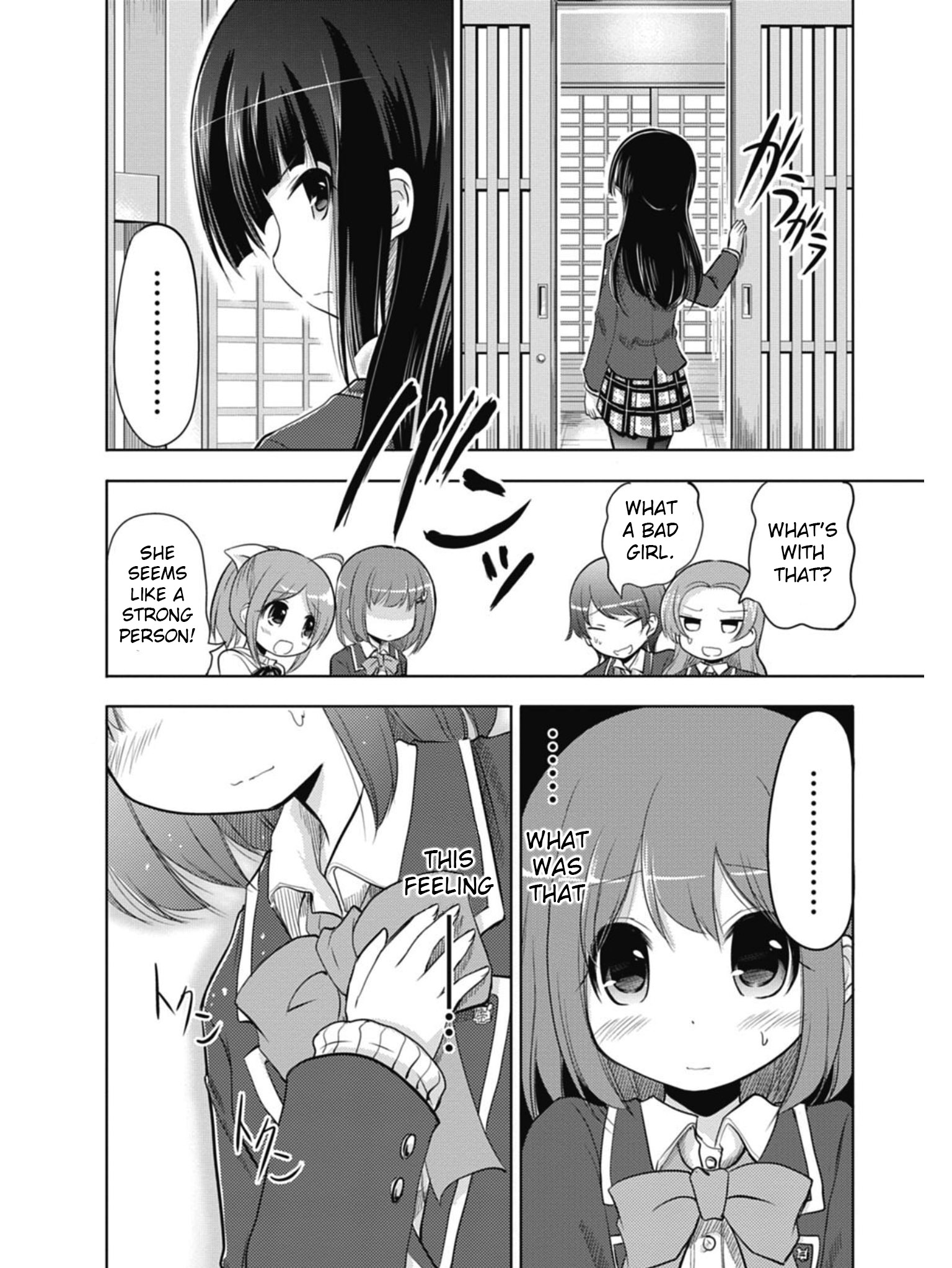 Koma Hibiki Ayumi and the Sharp Lance 第13页