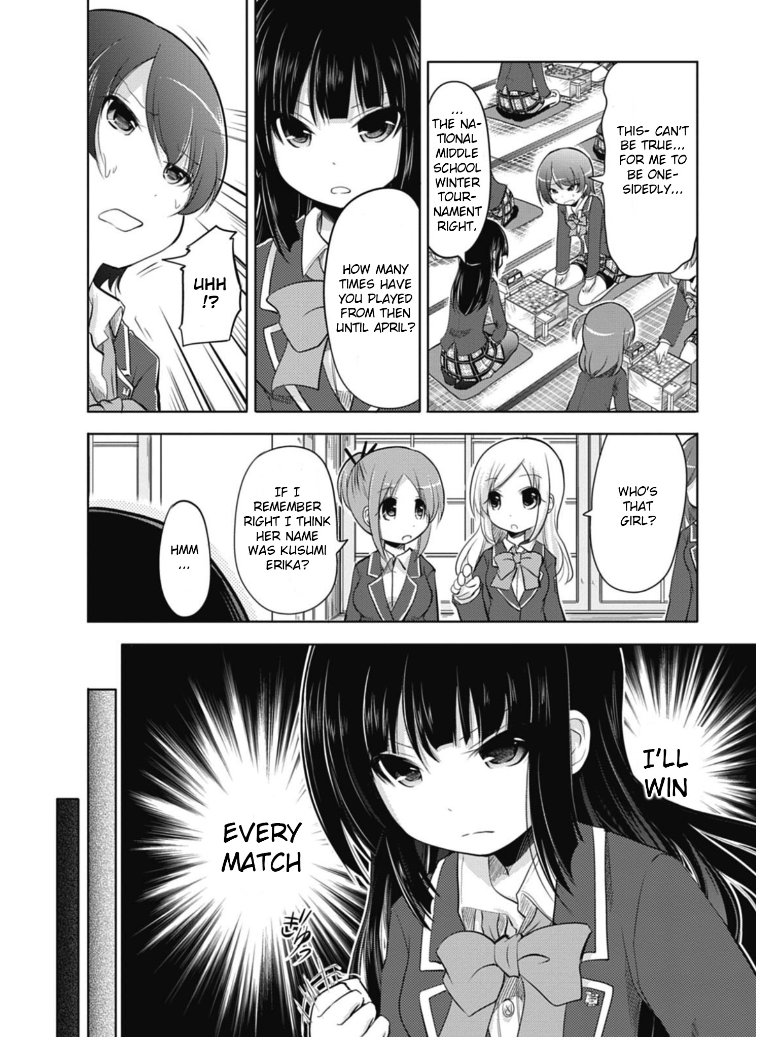 Koma Hibiki Ayumi and the Sharp Lance 第23页