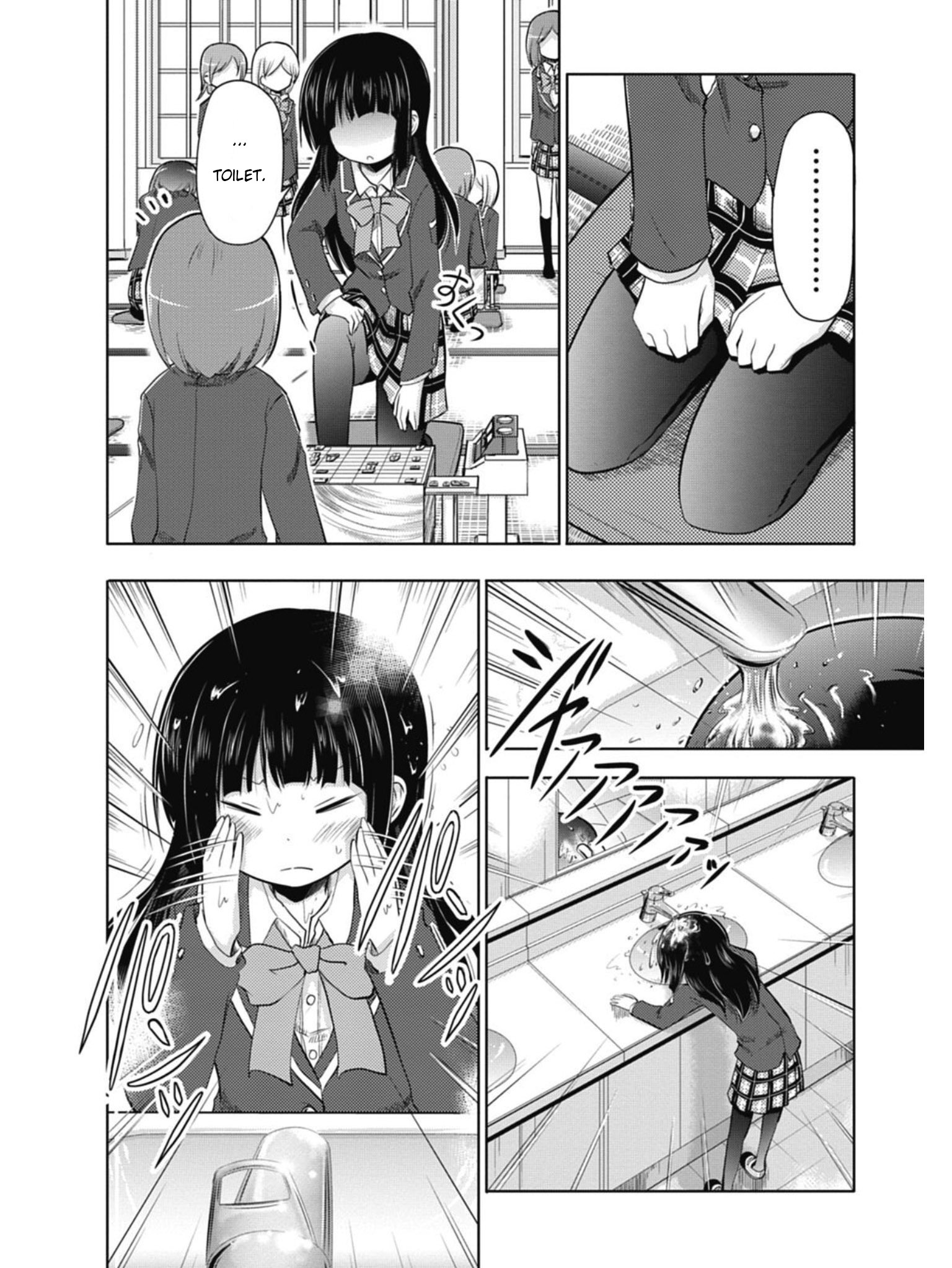 Koma Hibiki Ayumi and the Sharp Lance 第37页