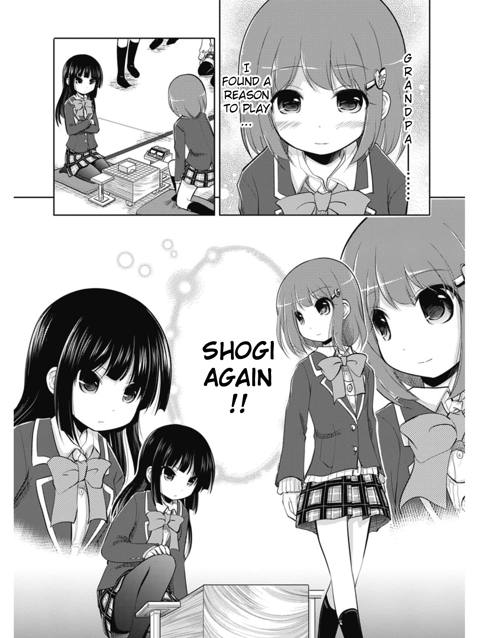 Koma Hibiki Ayumi and the Sharp Lance 第59页