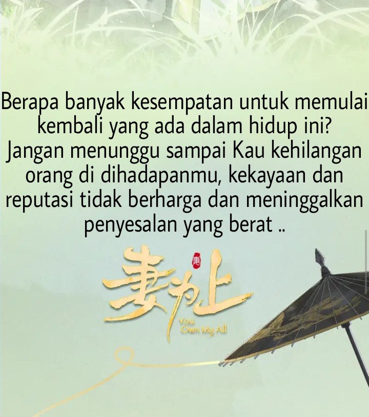 Qī Wéi Shàng 第6页