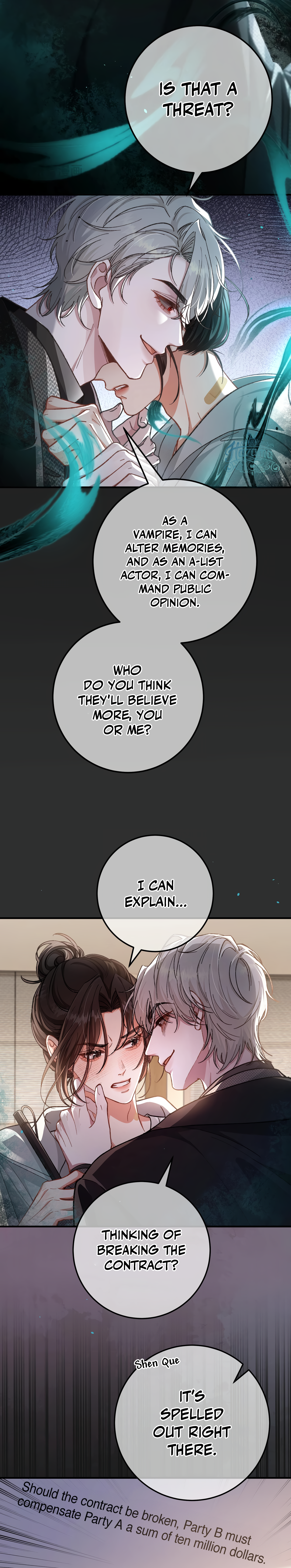 Bloody Sweet Scandal Ch. 2 第13页