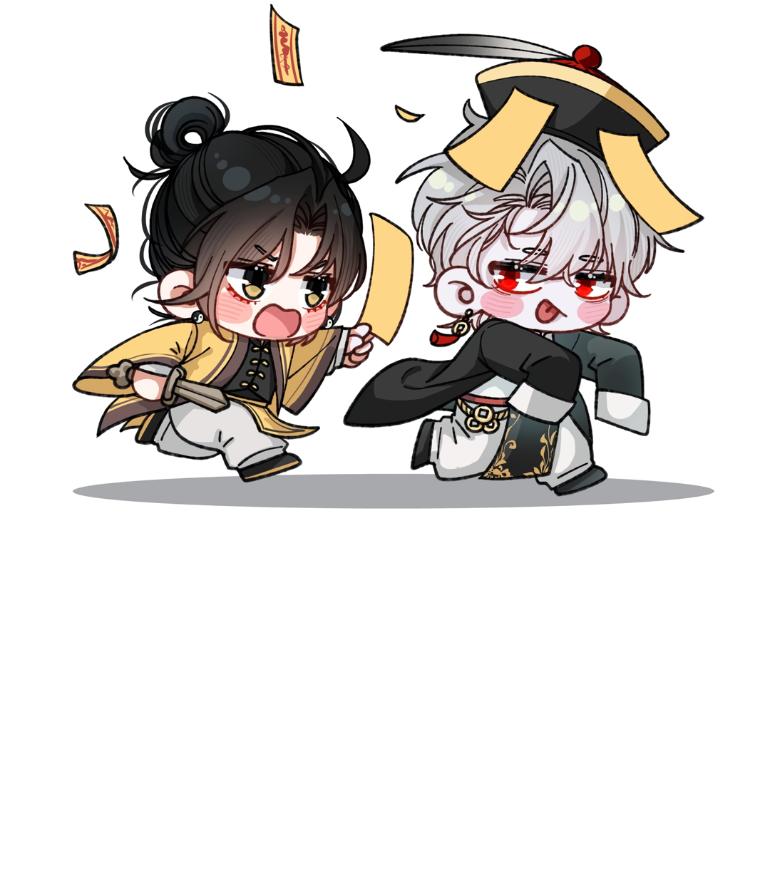 Bloody Sweet Scandal Ch. 2 第17页
