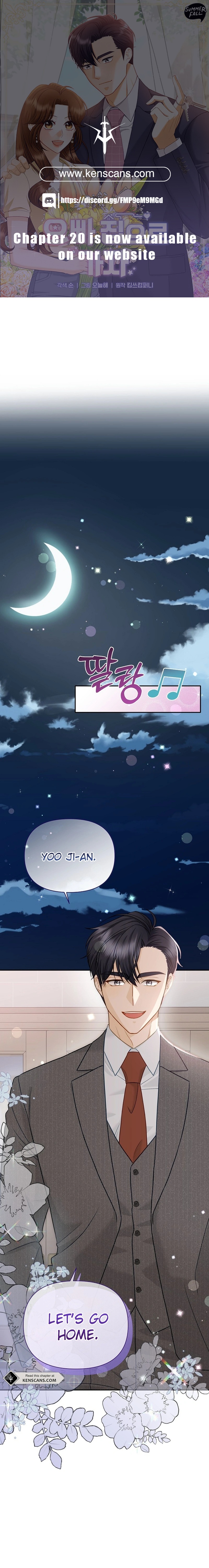 Let's Go to Your House, Oppa Ch. 3 第1页