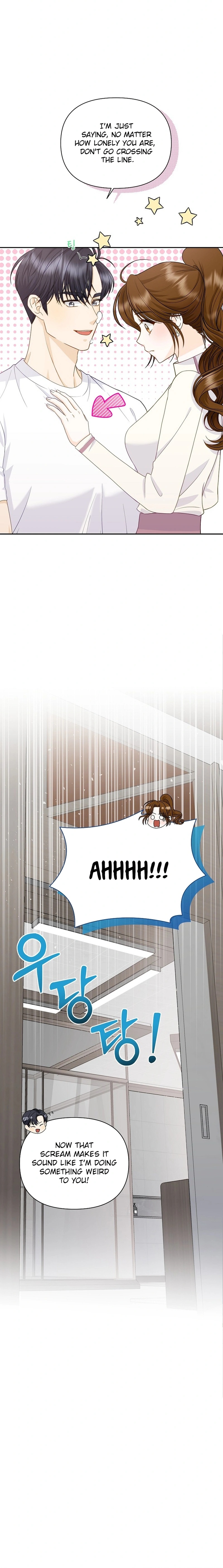 Let's Go to Your House, Oppa Ch. 3 第20页