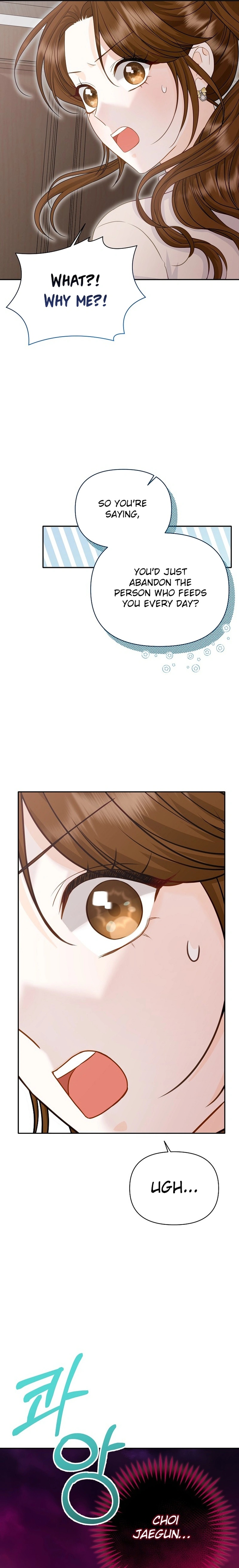 Let's Go to Your House, Oppa Ch. 3 第22页