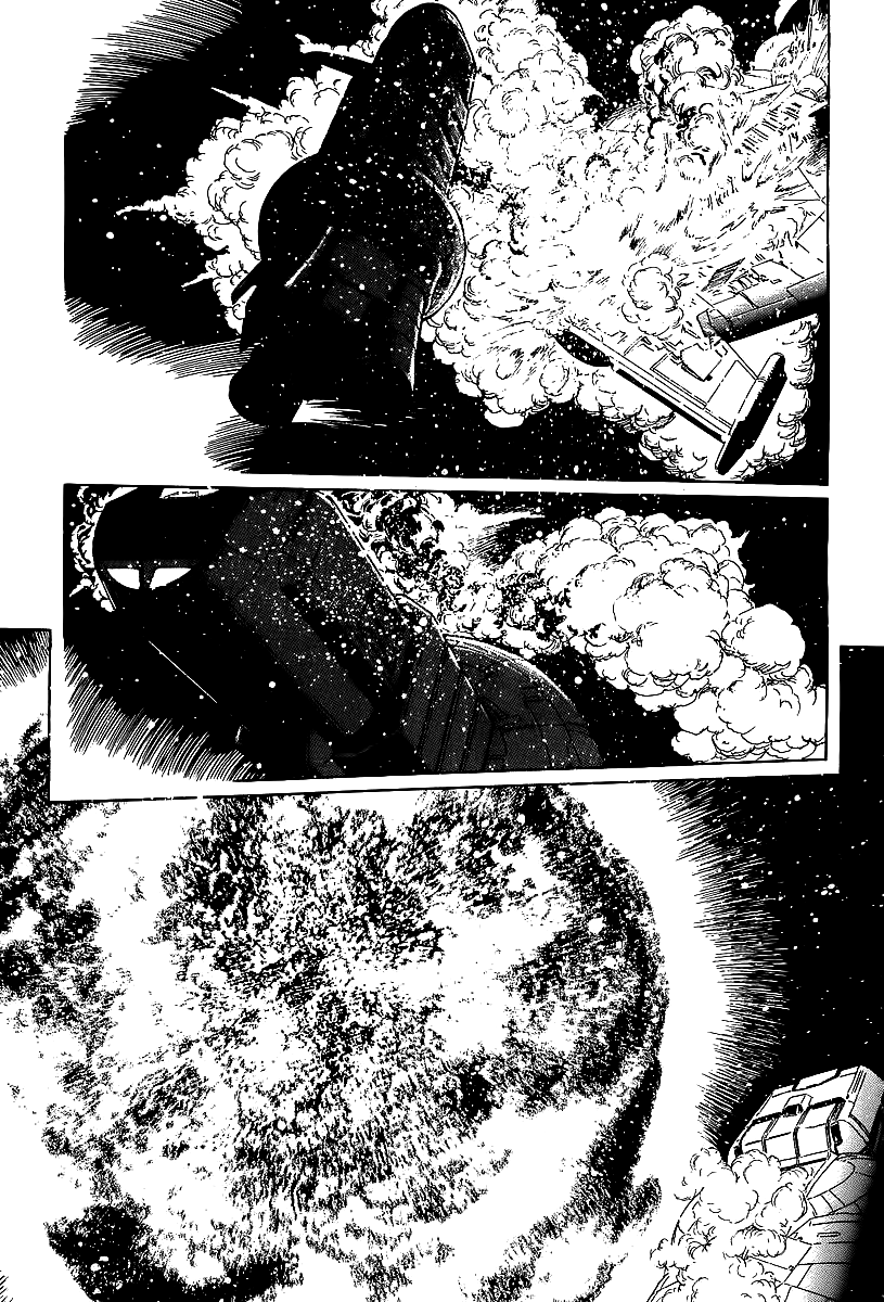 Kodoku Experiment Vol. 1 Ch. 3 第33页