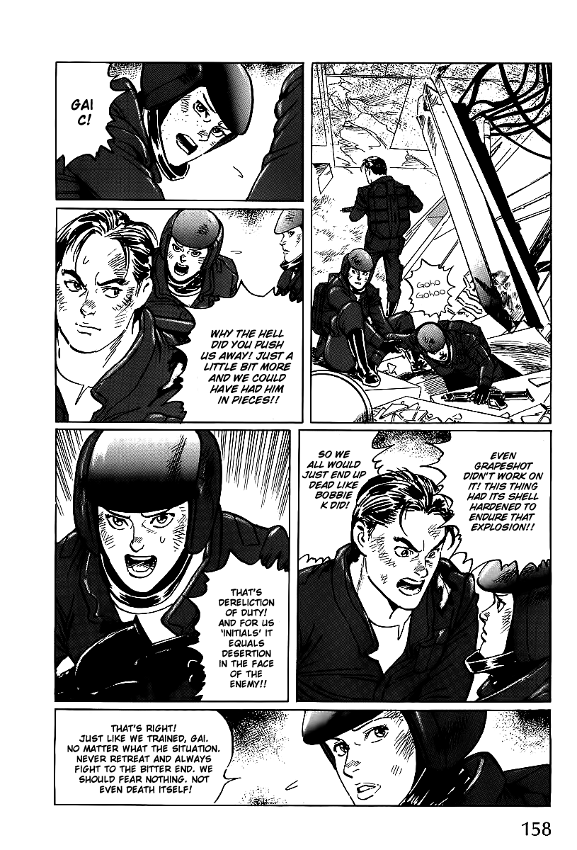 Kodoku Experiment Vol. 1 Ch. 3 第36页