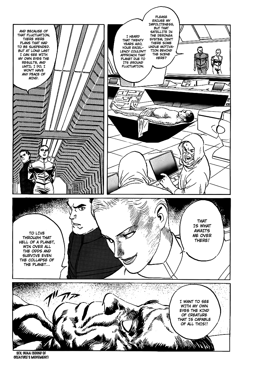 Kodoku Experiment Vol. 1 Ch. 3 第41页