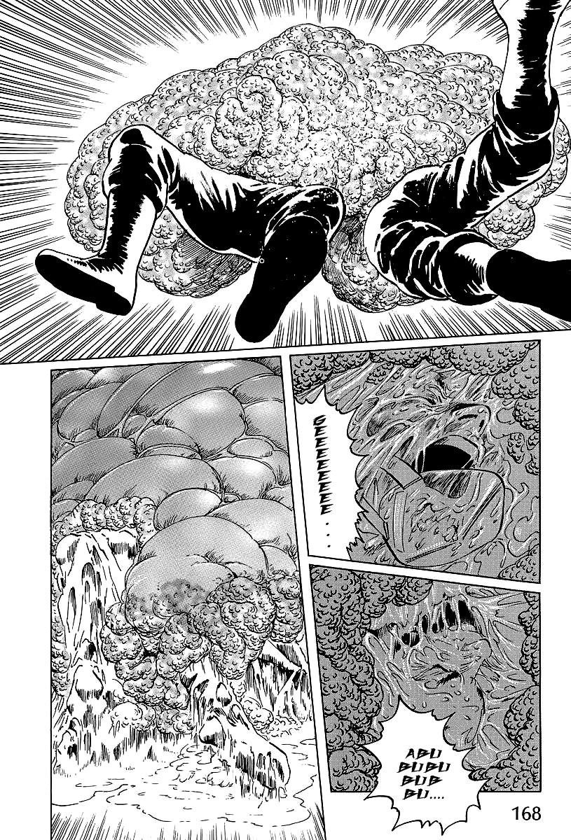 Kodoku Experiment Vol. 1 Ch. 3 第46页