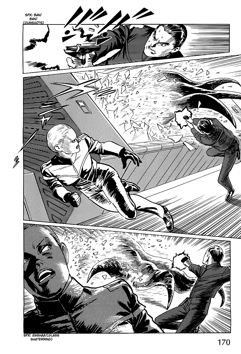 Kodoku Experiment Vol. 1 Ch. 3 第48页