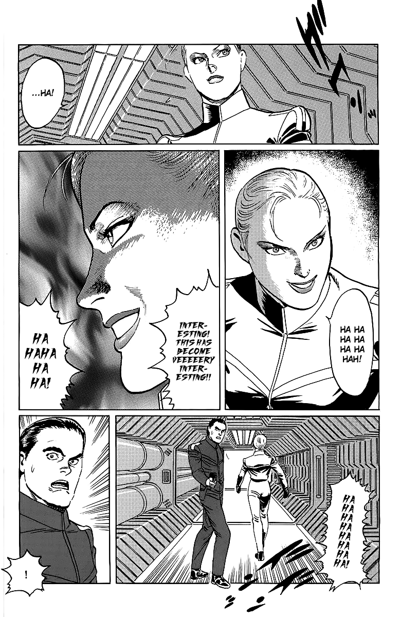 Kodoku Experiment Vol. 1 Ch. 3 第53页