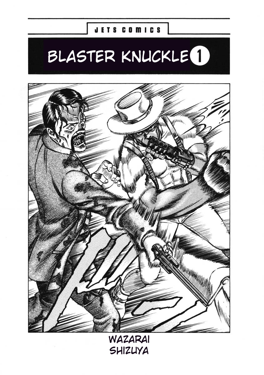 Blaster Knuckle Wyjęty spod prawa 第6页