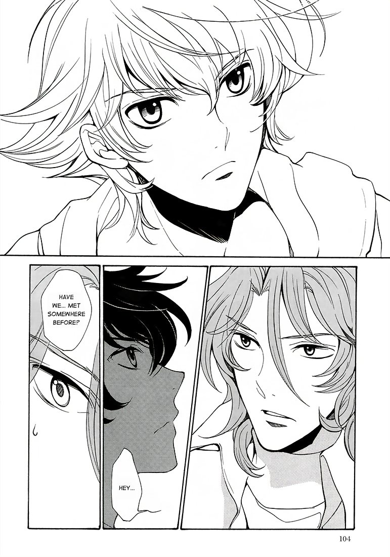 Mobile Suit Gundam 00 - wanderer. Oneshot 第11页