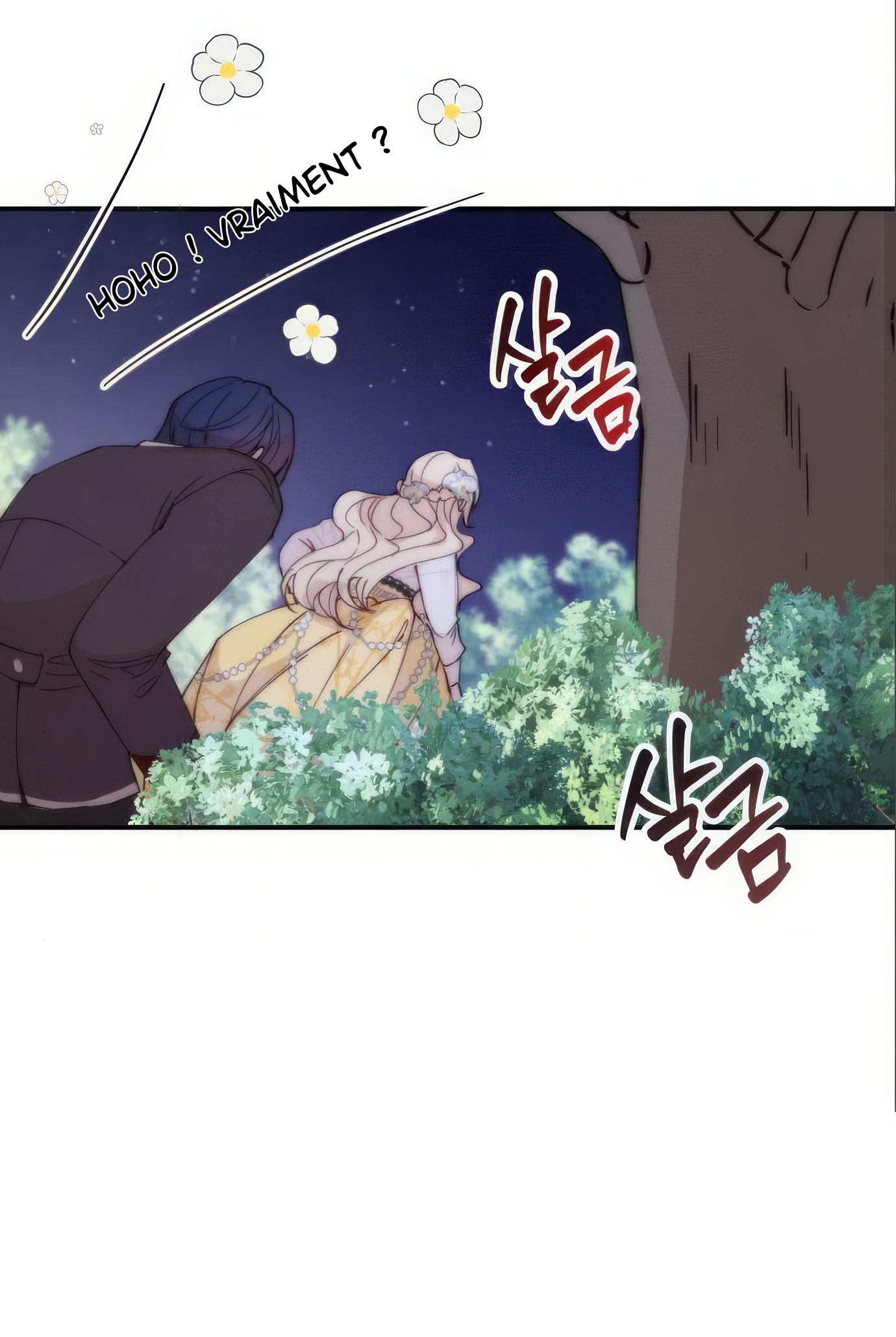 Michin Hwangje ga Nareul Aneul Ttae Vol. 1 Ch. 4 第101页