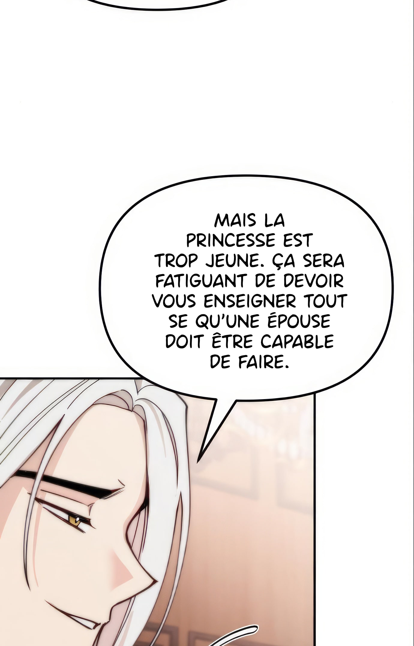 Michin Hwangje ga Nareul Aneul Ttae Vol. 1 Ch. 4 第32页
