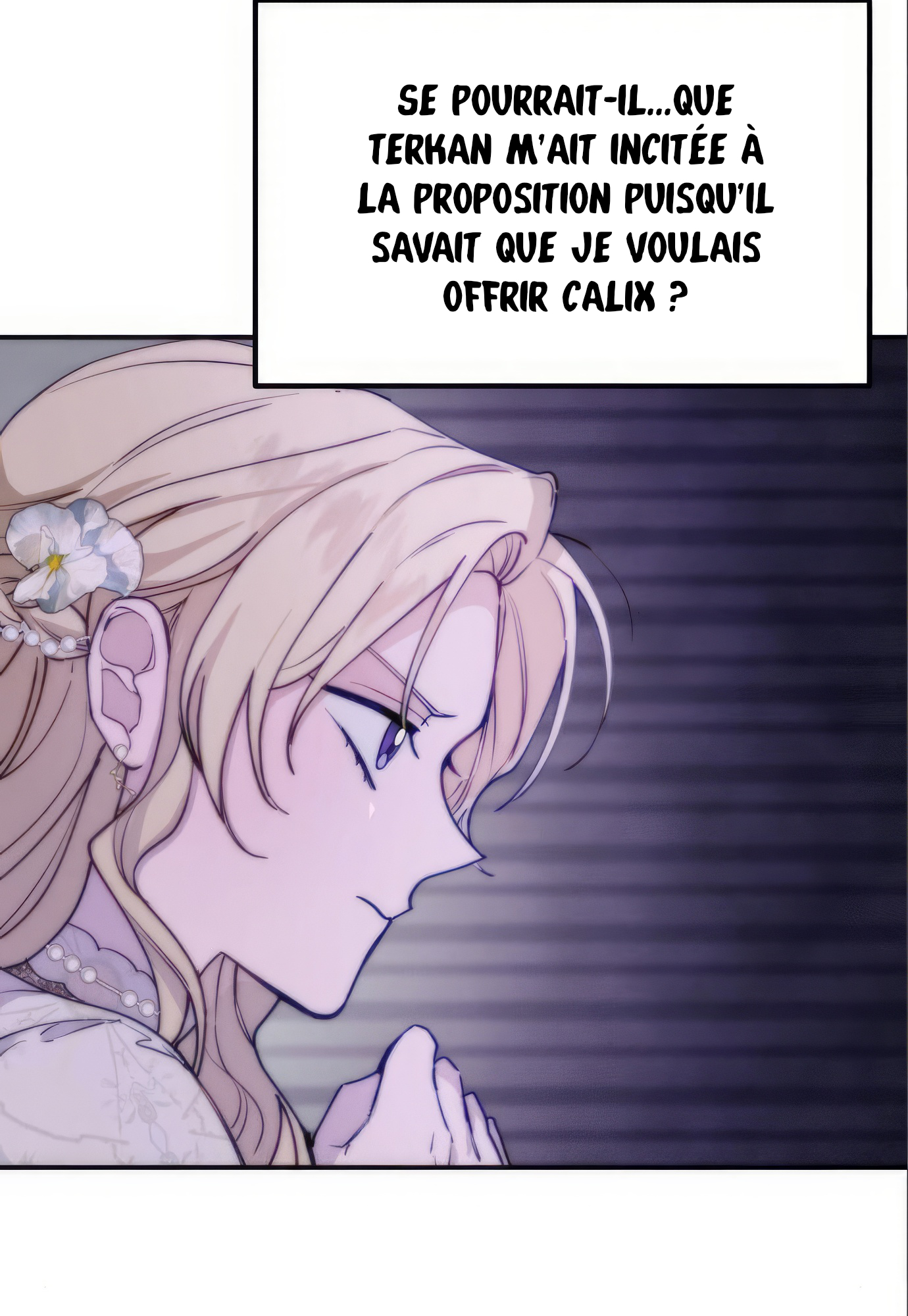 Michin Hwangje ga Nareul Aneul Ttae Vol. 1 Ch. 4 第75页