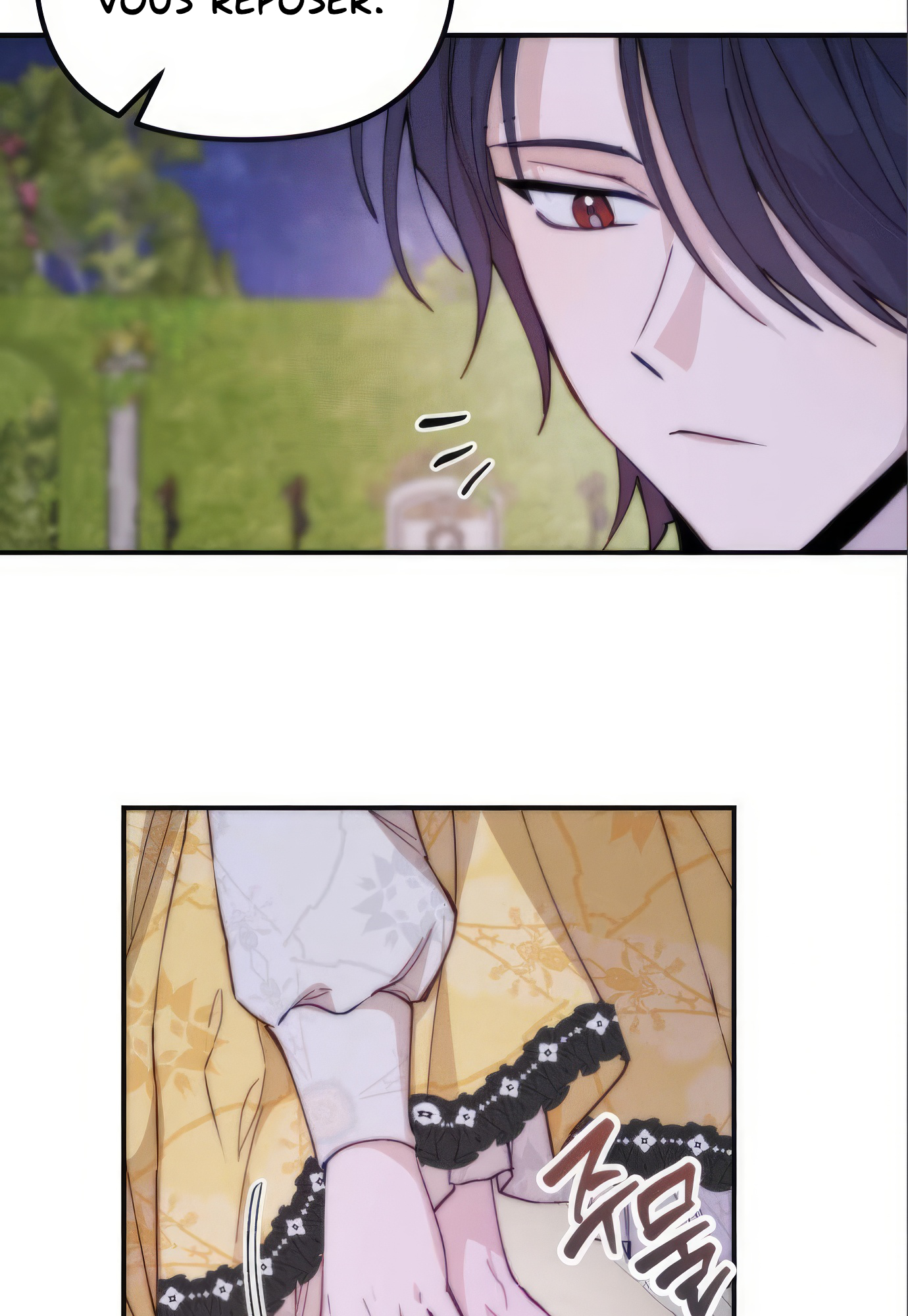 Michin Hwangje ga Nareul Aneul Ttae Vol. 1 Ch. 4 第81页