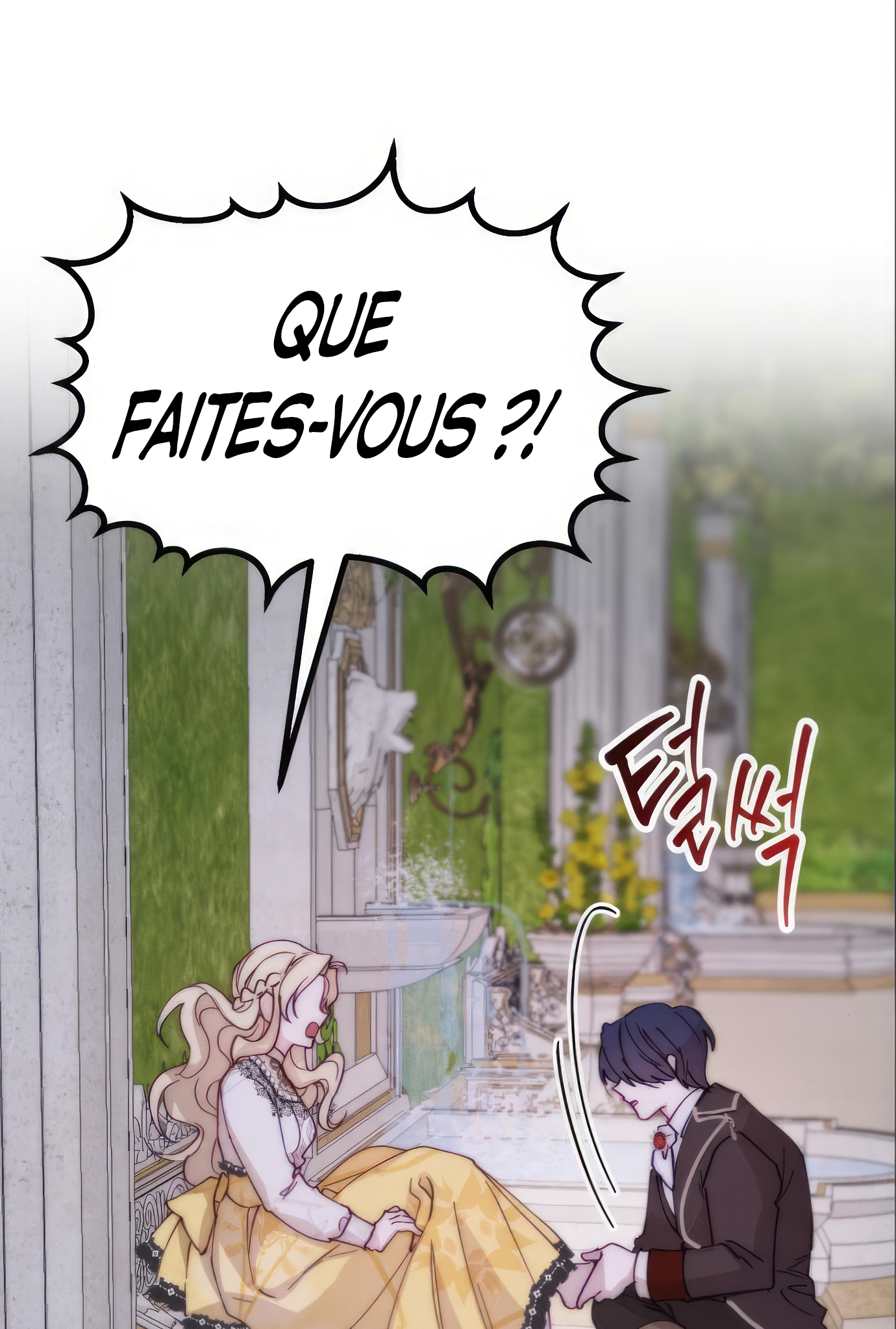 Michin Hwangje ga Nareul Aneul Ttae Vol. 1 Ch. 4 第84页