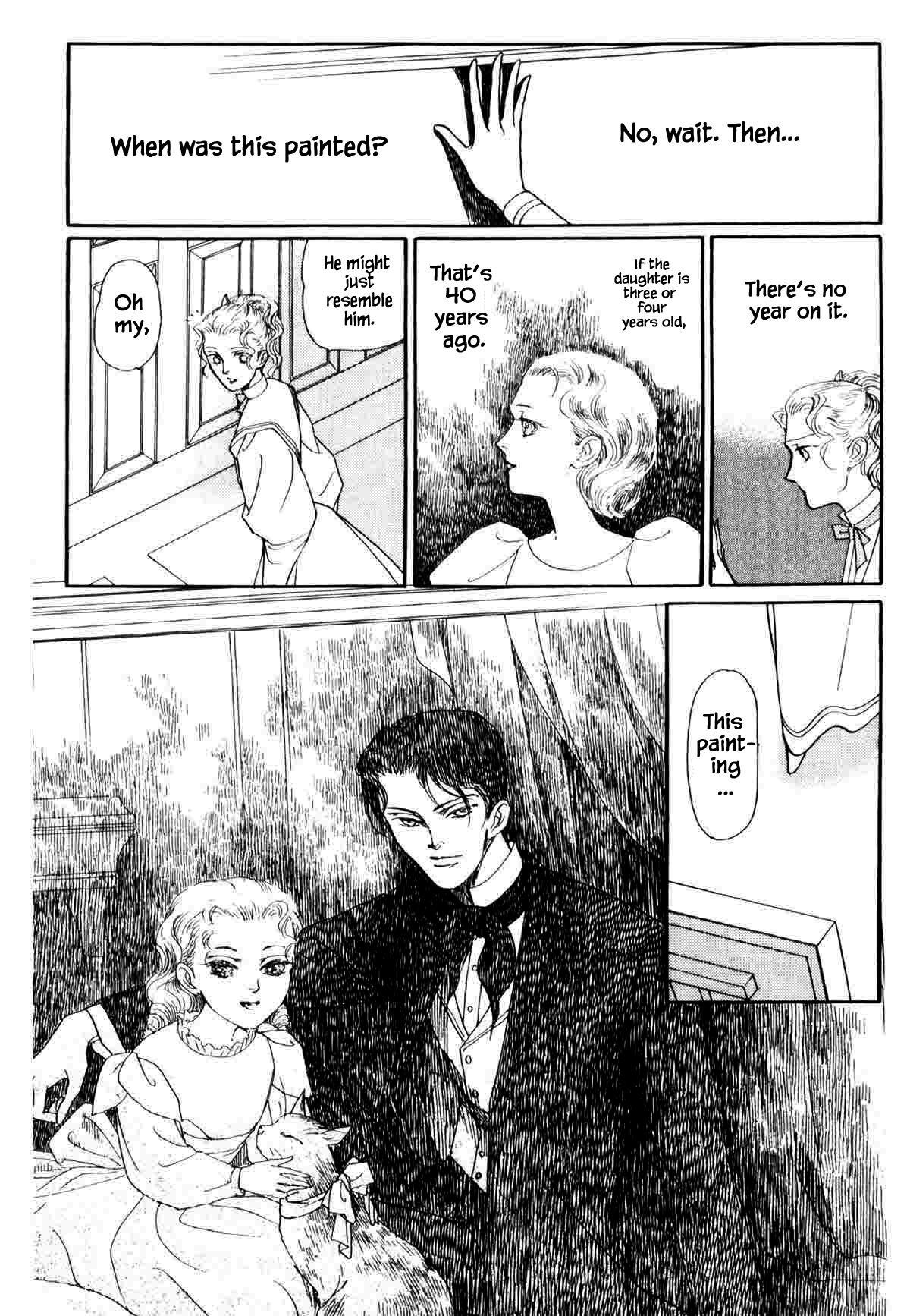 The Cat Is in a Secret Place Vol. 1 Ch. 2.2 第1页