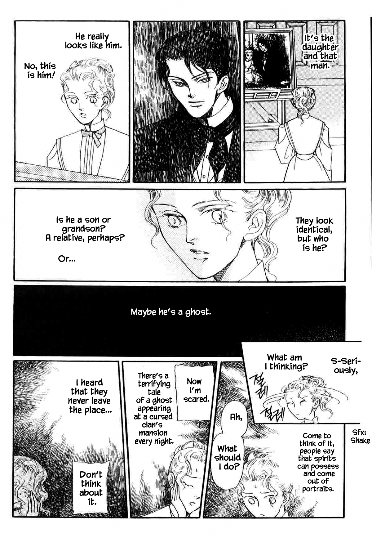 The Cat Is in a Secret Place Vol. 1 Ch. 2.2 第2页