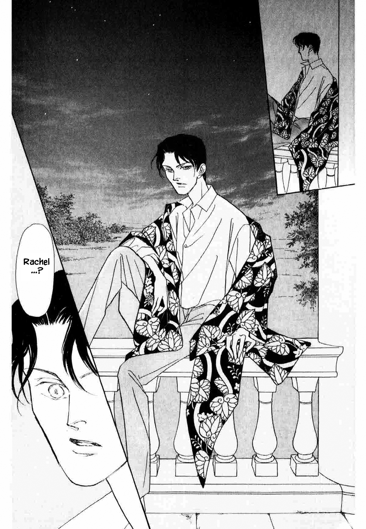 The Cat Is in a Secret Place Vol. 1 Ch. 2.2 第13页