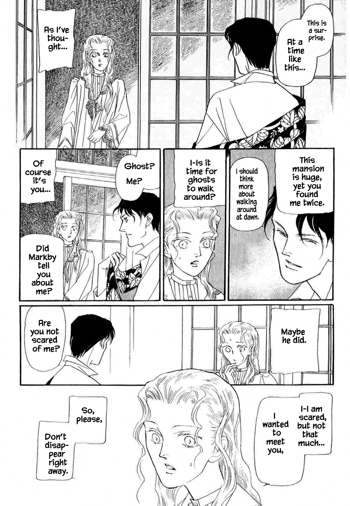 The Cat Is in a Secret Place Vol. 1 Ch. 2.2 第14页