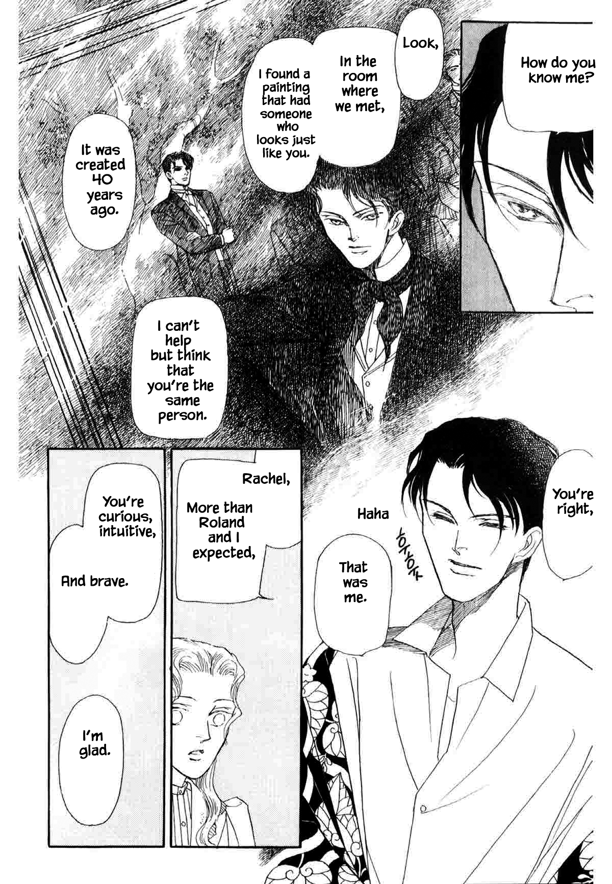 The Cat Is in a Secret Place Vol. 1 Ch. 2.2 第15页