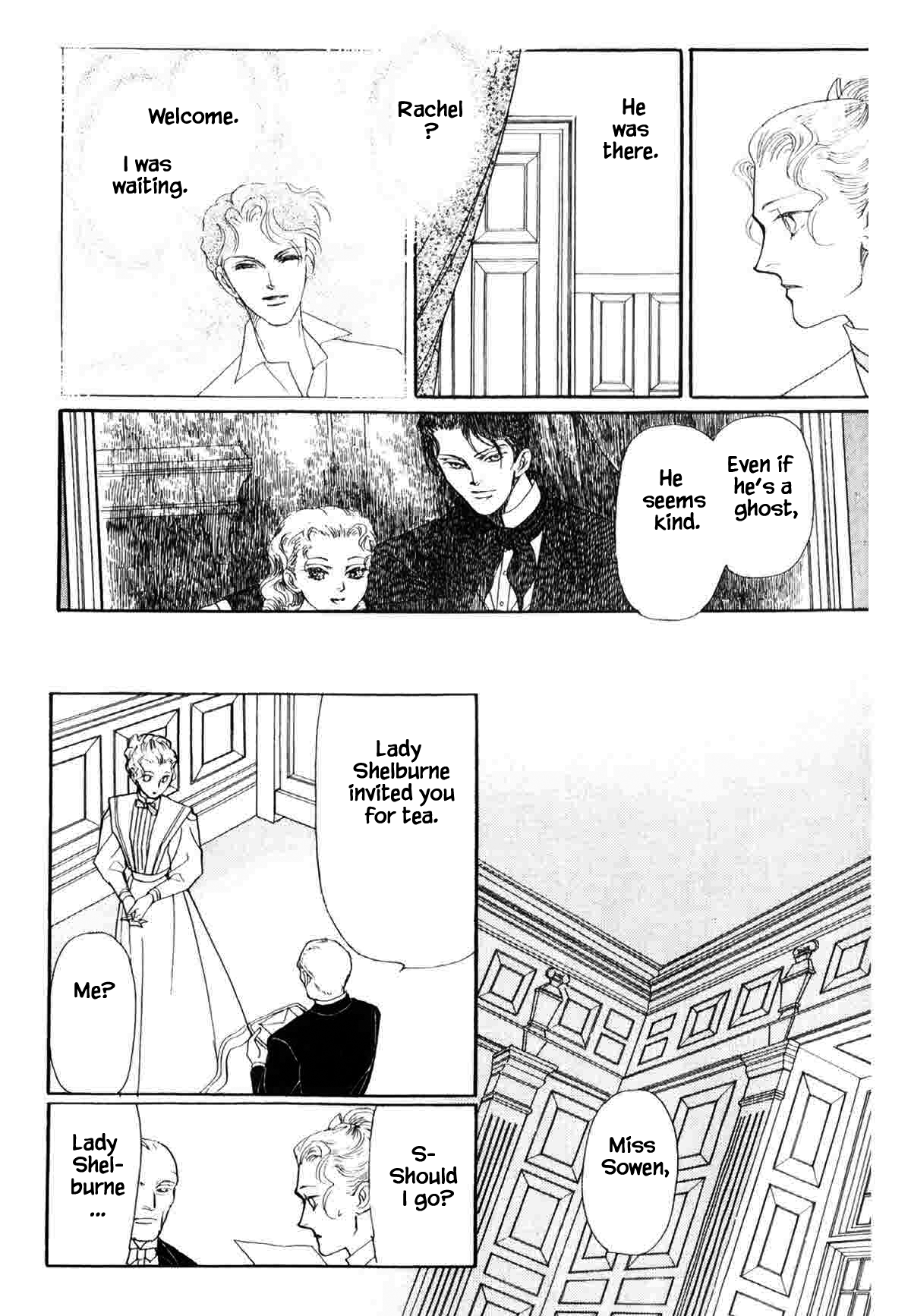 The Cat Is in a Secret Place Vol. 1 Ch. 2.2 第3页