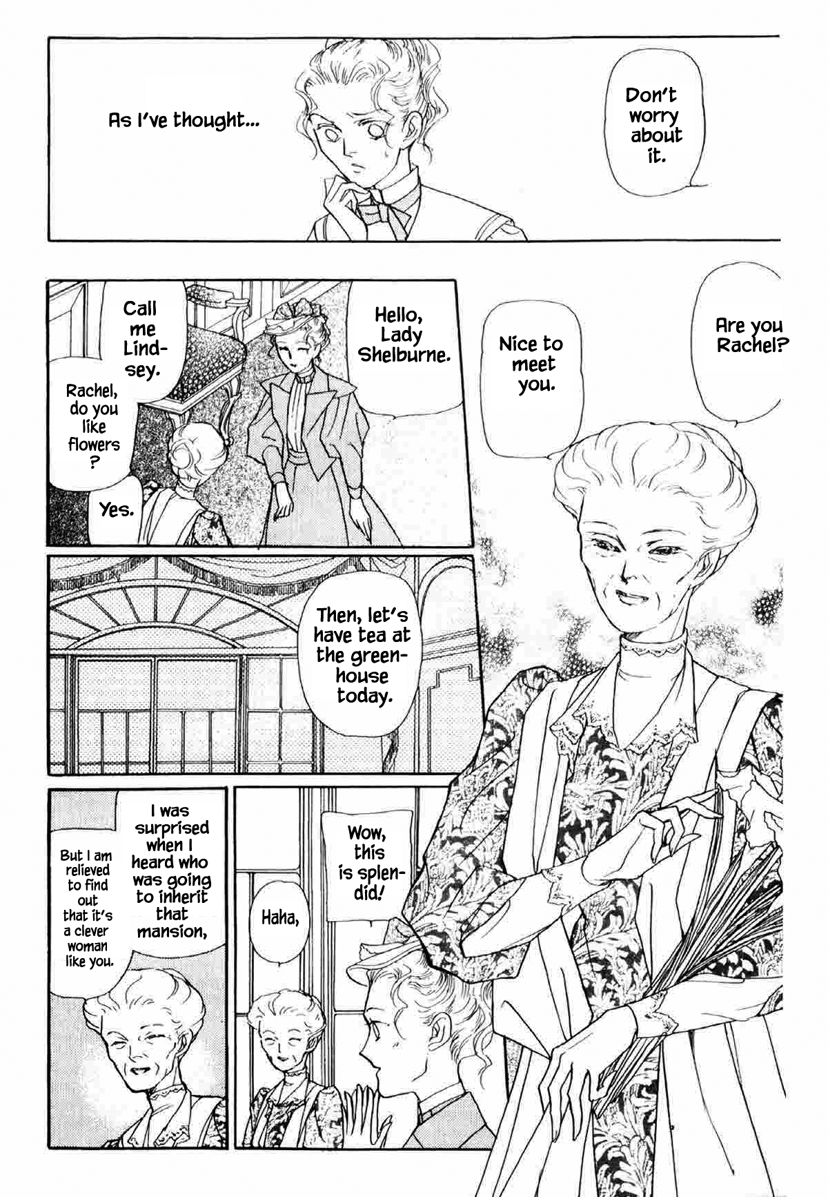 The Cat Is in a Secret Place Vol. 1 Ch. 2.2 第5页