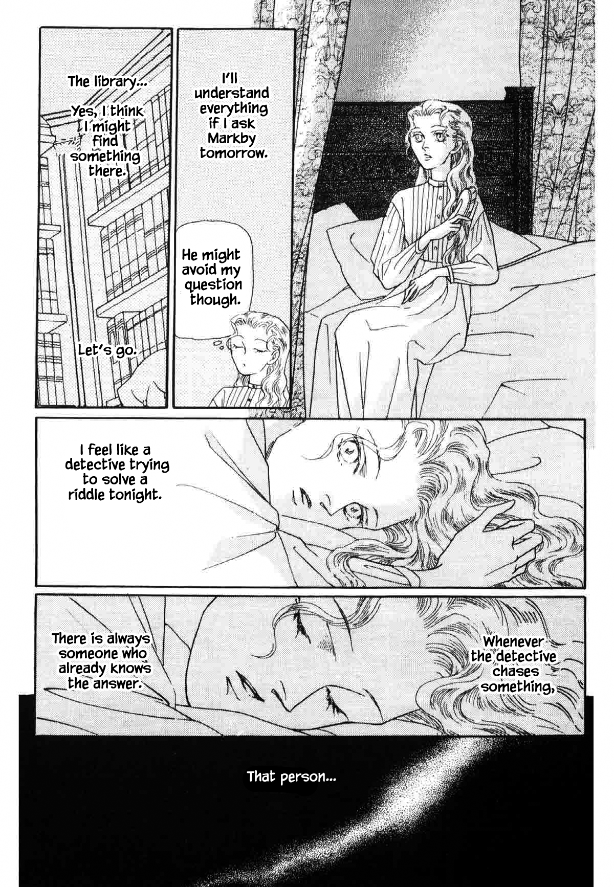 The Cat Is in a Secret Place Vol. 1 Ch. 2.2 第9页