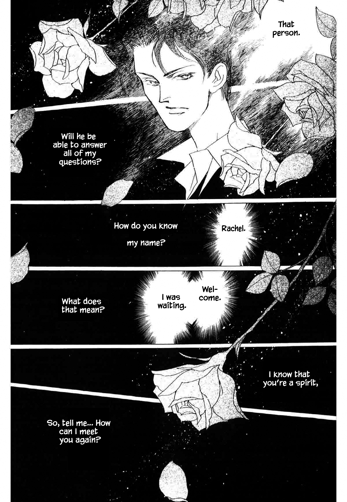 The Cat Is in a Secret Place Vol. 1 Ch. 2.2 第10页