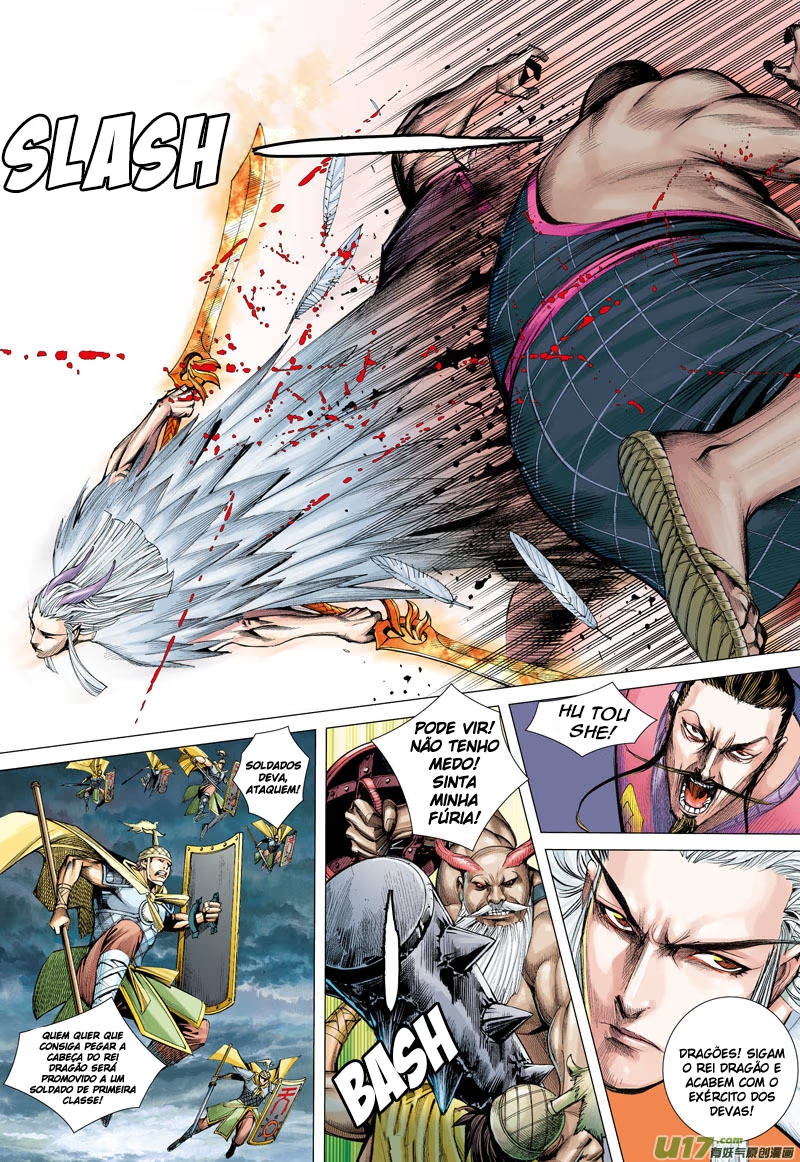 Journey To The West Rei Dragão, General Deva 第14页