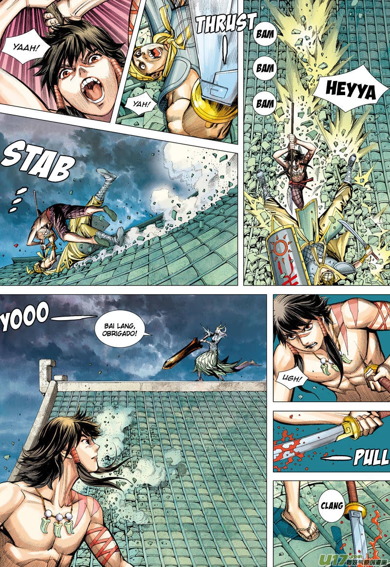 Journey To The West Rei Dragão, General Deva 第19页