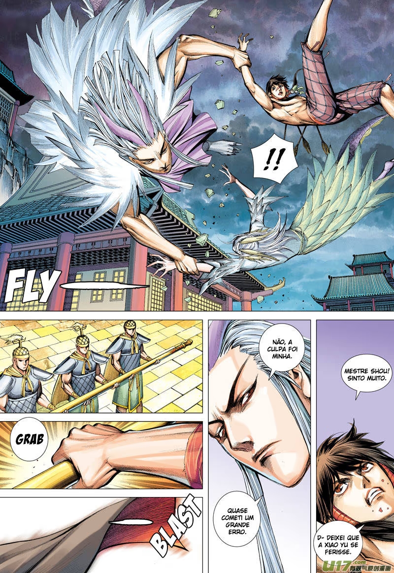 Journey To The West Rei Dragão, General Deva 第25页