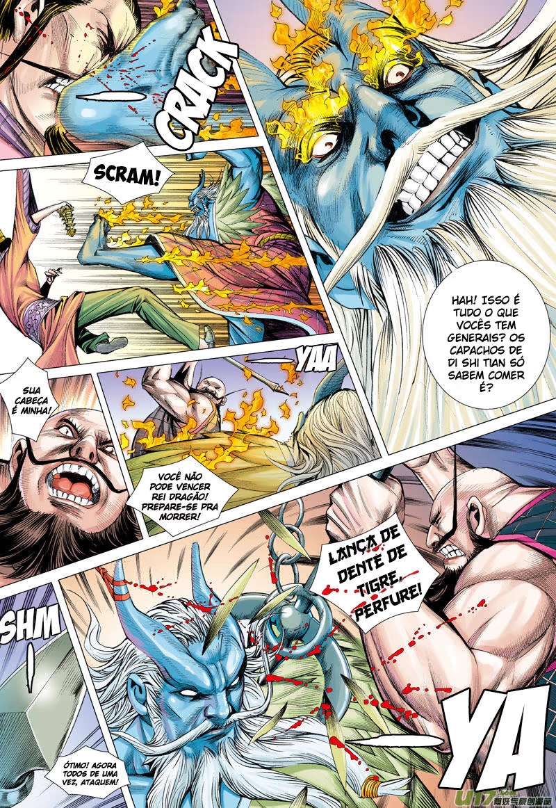 Journey To The West Rei Dragão, General Deva 第10页