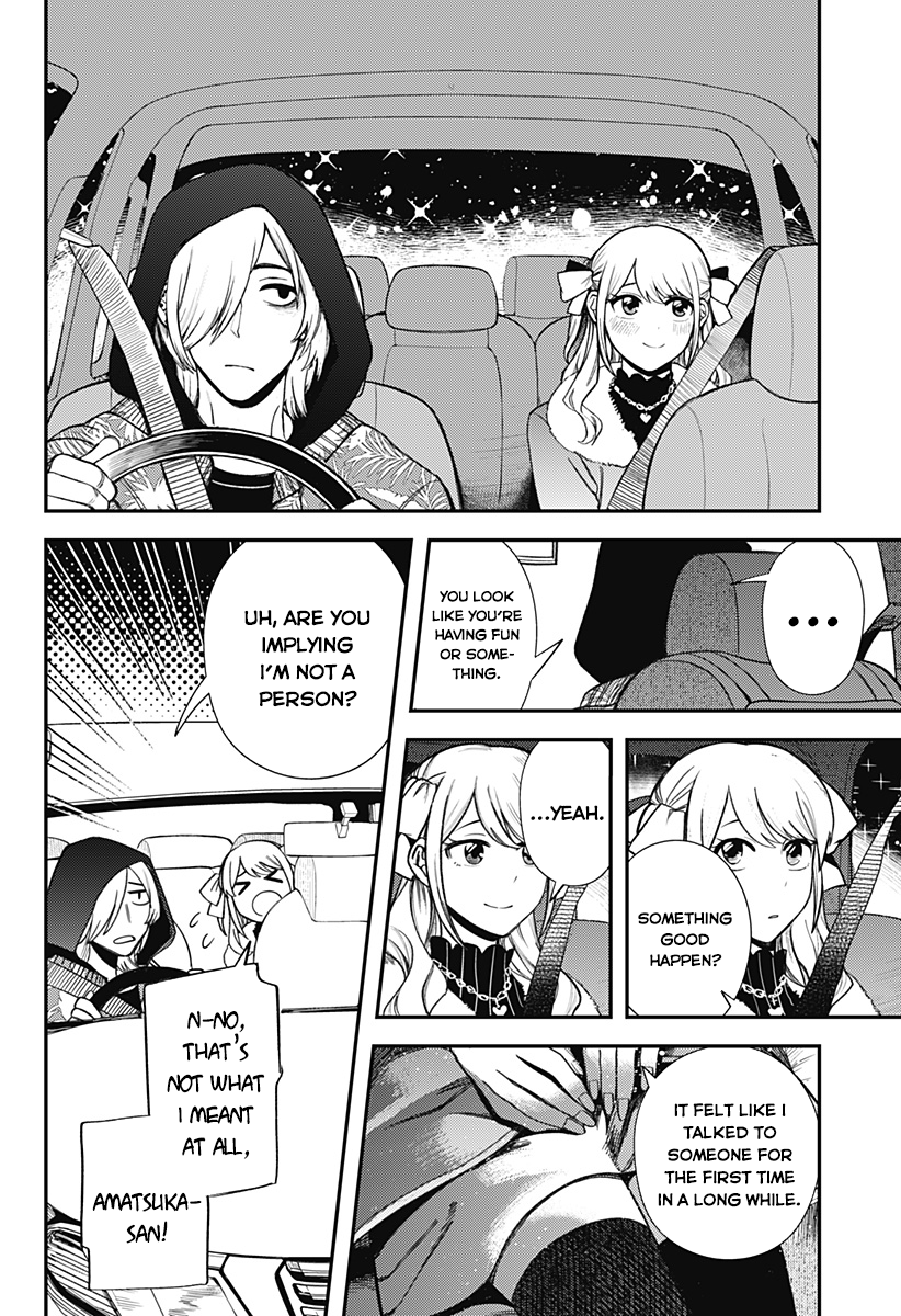 100-mankai Shinda Luna Oneshot 第14页