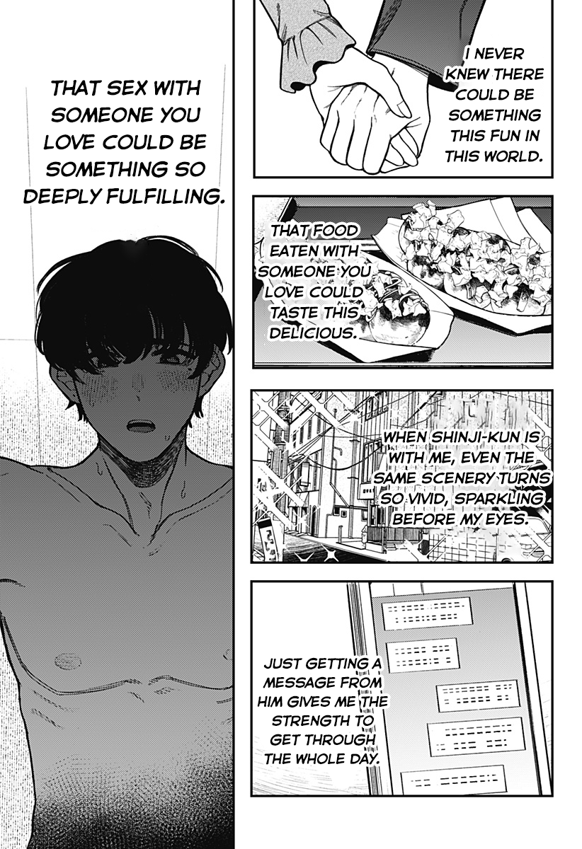 100-mankai Shinda Luna Oneshot 第23页