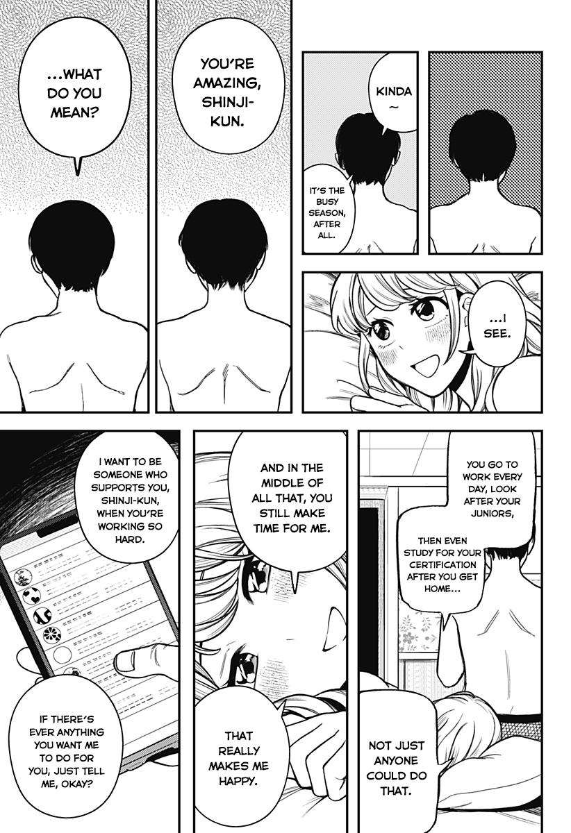 100-mankai Shinda Luna Oneshot 第27页