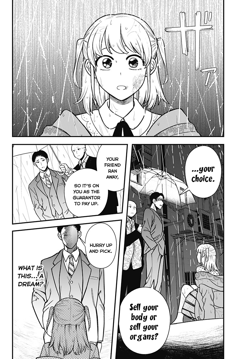 100-mankai Shinda Luna Oneshot 第36页
