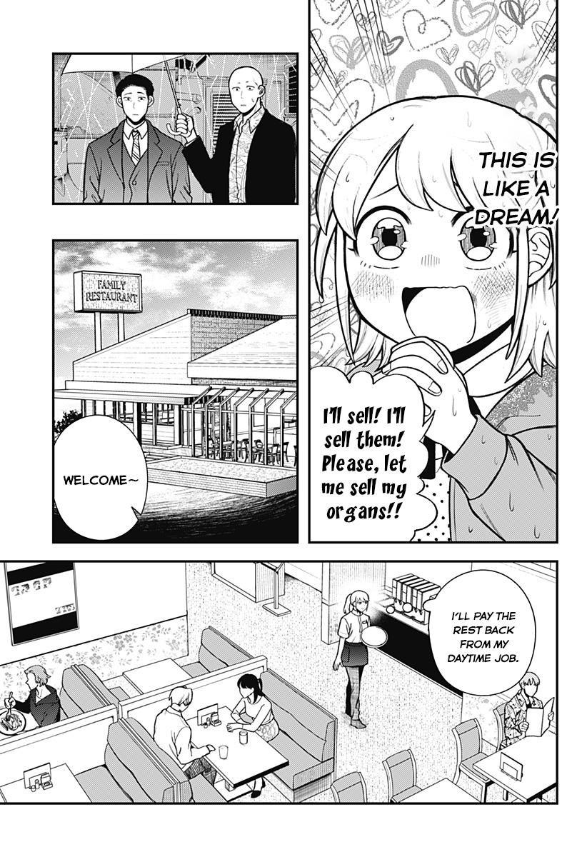 100-mankai Shinda Luna Oneshot 第37页