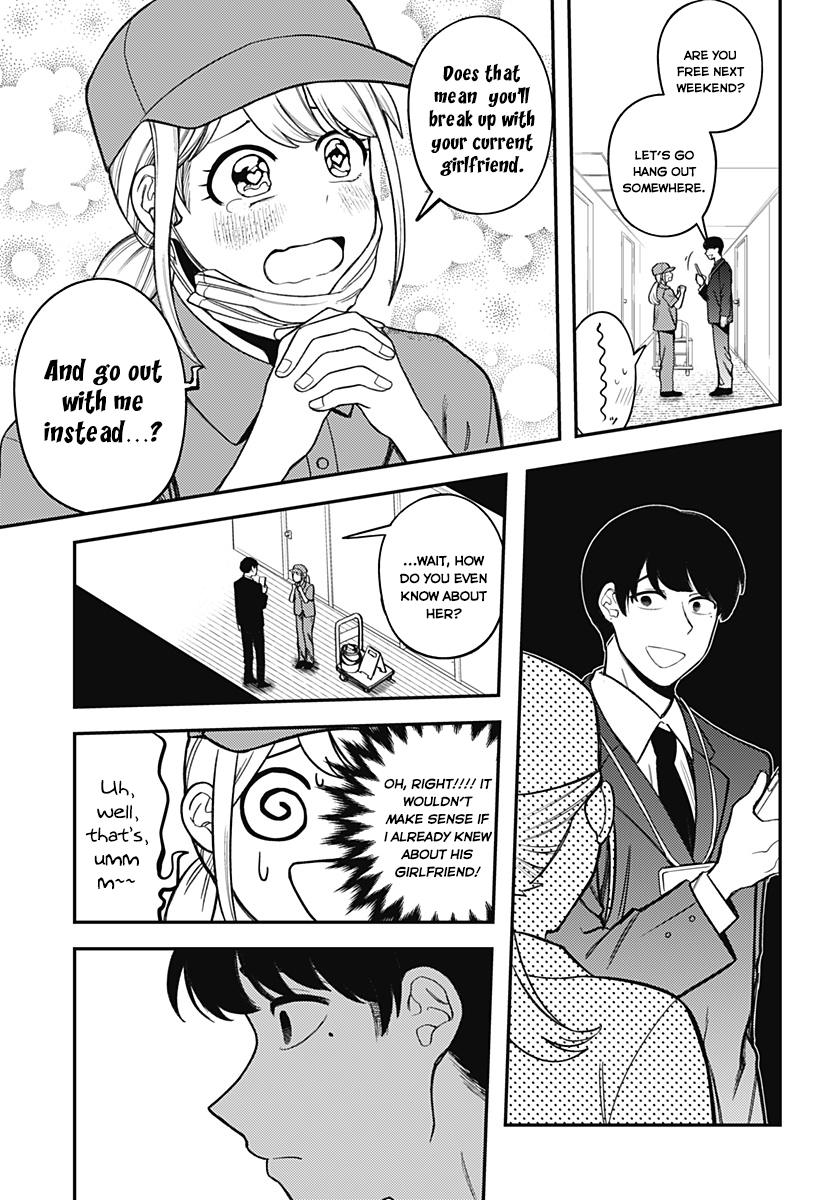 100-mankai Shinda Luna Oneshot 第39页