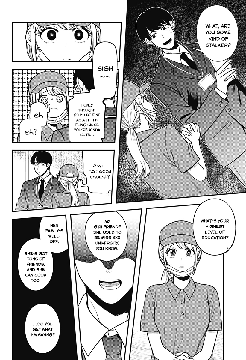 100-mankai Shinda Luna Oneshot 第40页