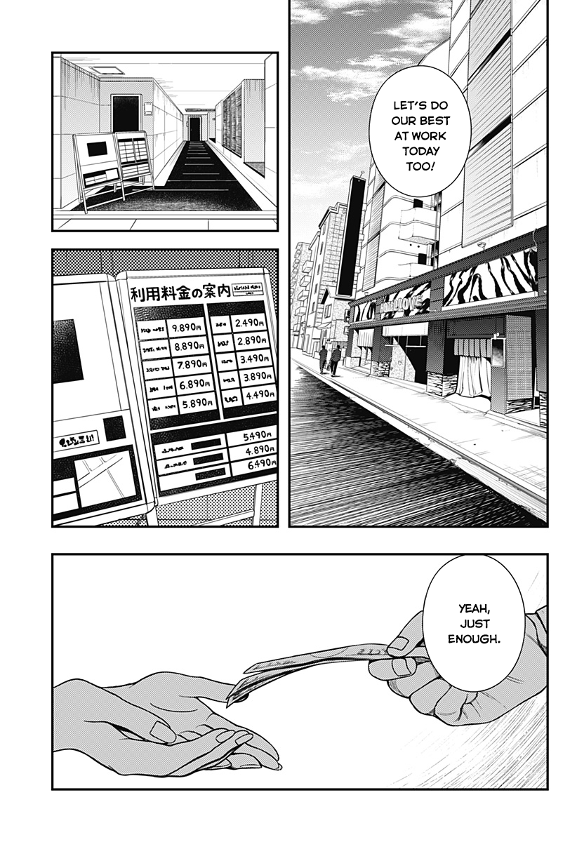100-mankai Shinda Luna Oneshot 第5页