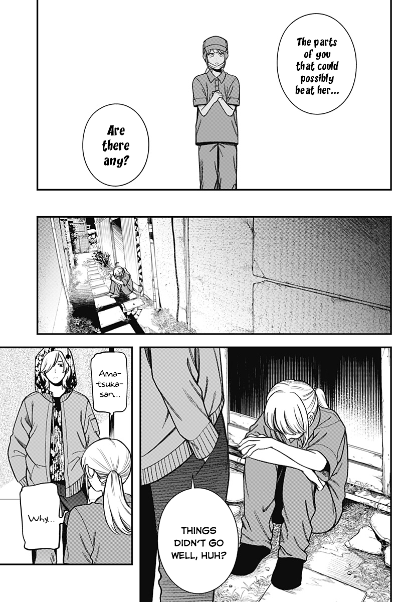 100-mankai Shinda Luna Oneshot 第41页