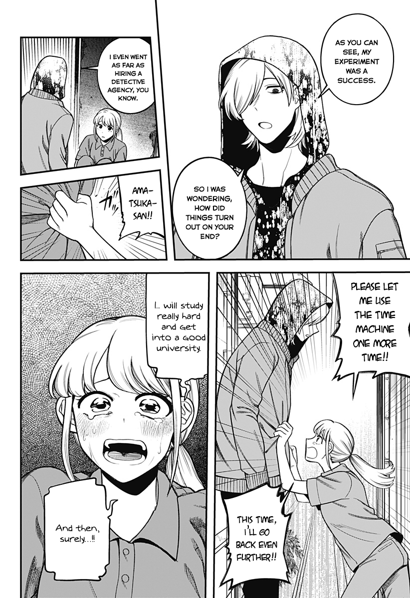 100-mankai Shinda Luna Oneshot 第42页
