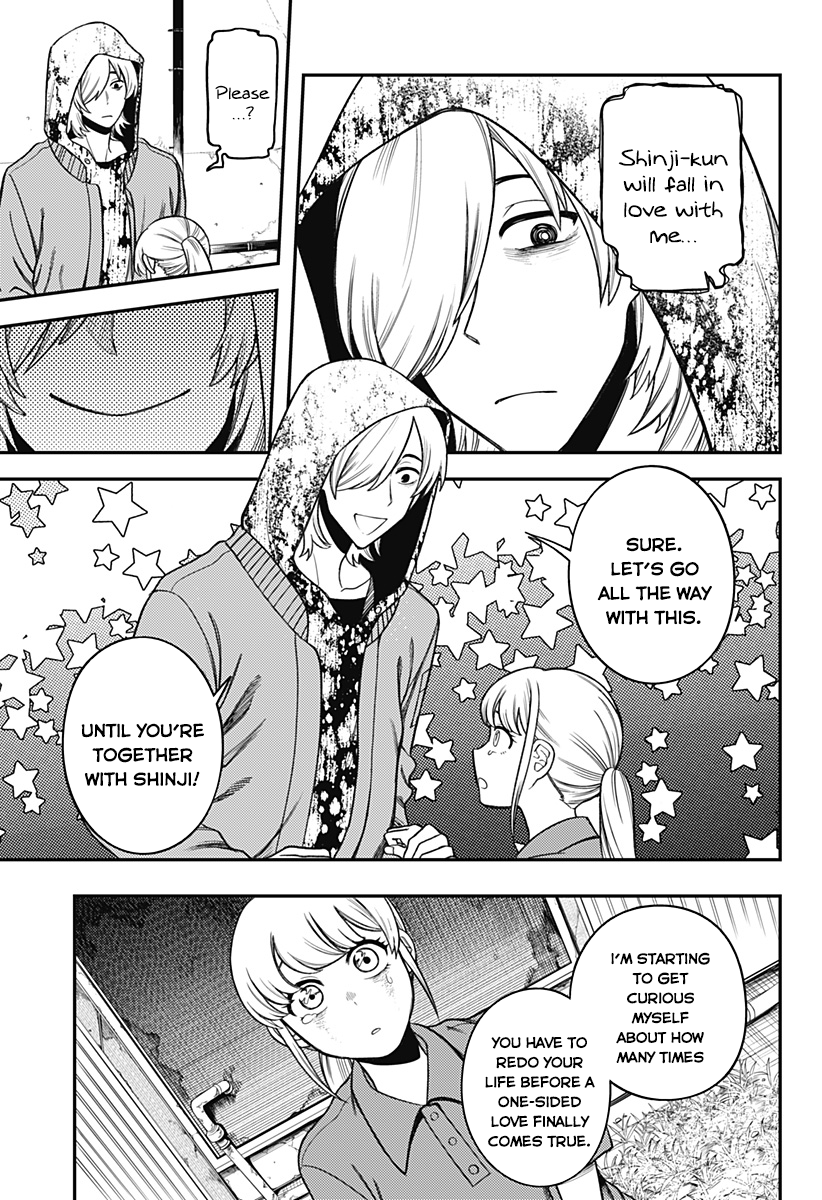100-mankai Shinda Luna Oneshot 第43页