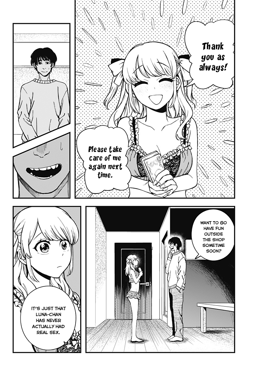 100-mankai Shinda Luna Oneshot 第6页