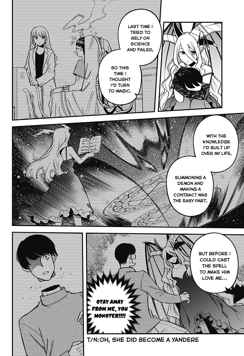 100-mankai Shinda Luna Oneshot 第51页