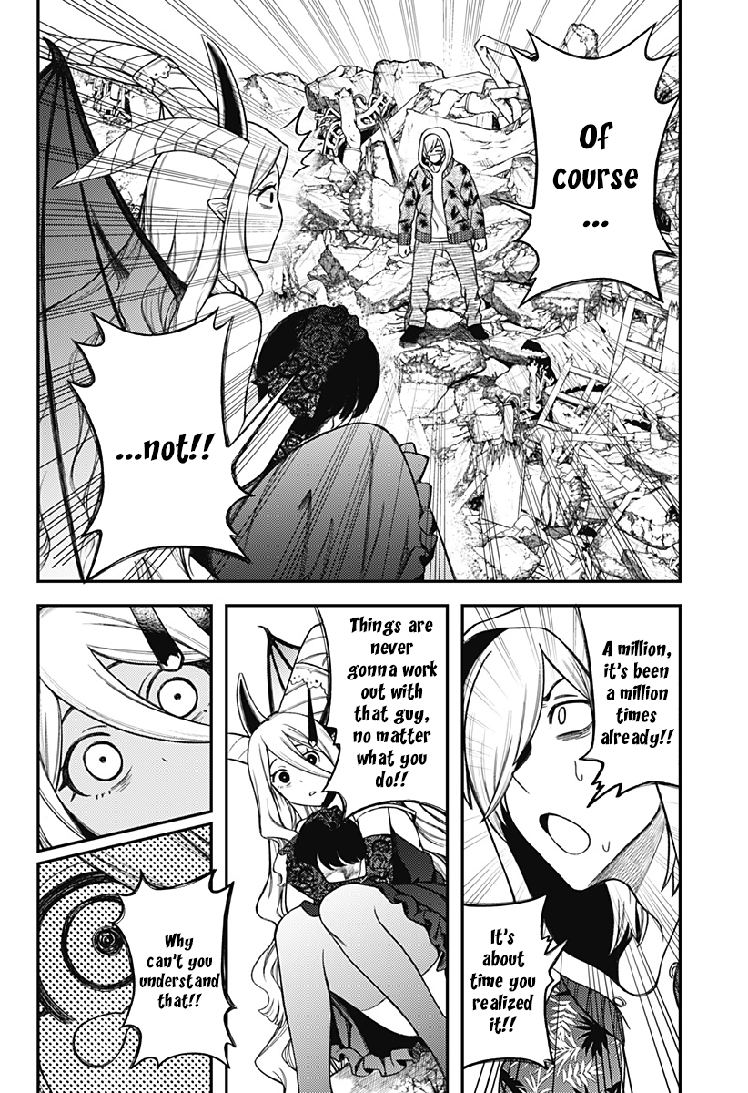 100-mankai Shinda Luna Oneshot 第53页